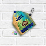 DIGITAL DOWNLOAD Applique Lake Life Wristlet Essentials Set 11 DESIGNS INCLUDED
