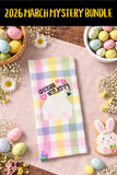 Guess What? Bunny Butt Applique Embroidery Design – 3 Sizes Included | Cute Easter Machine Embroidery File | Instant Download